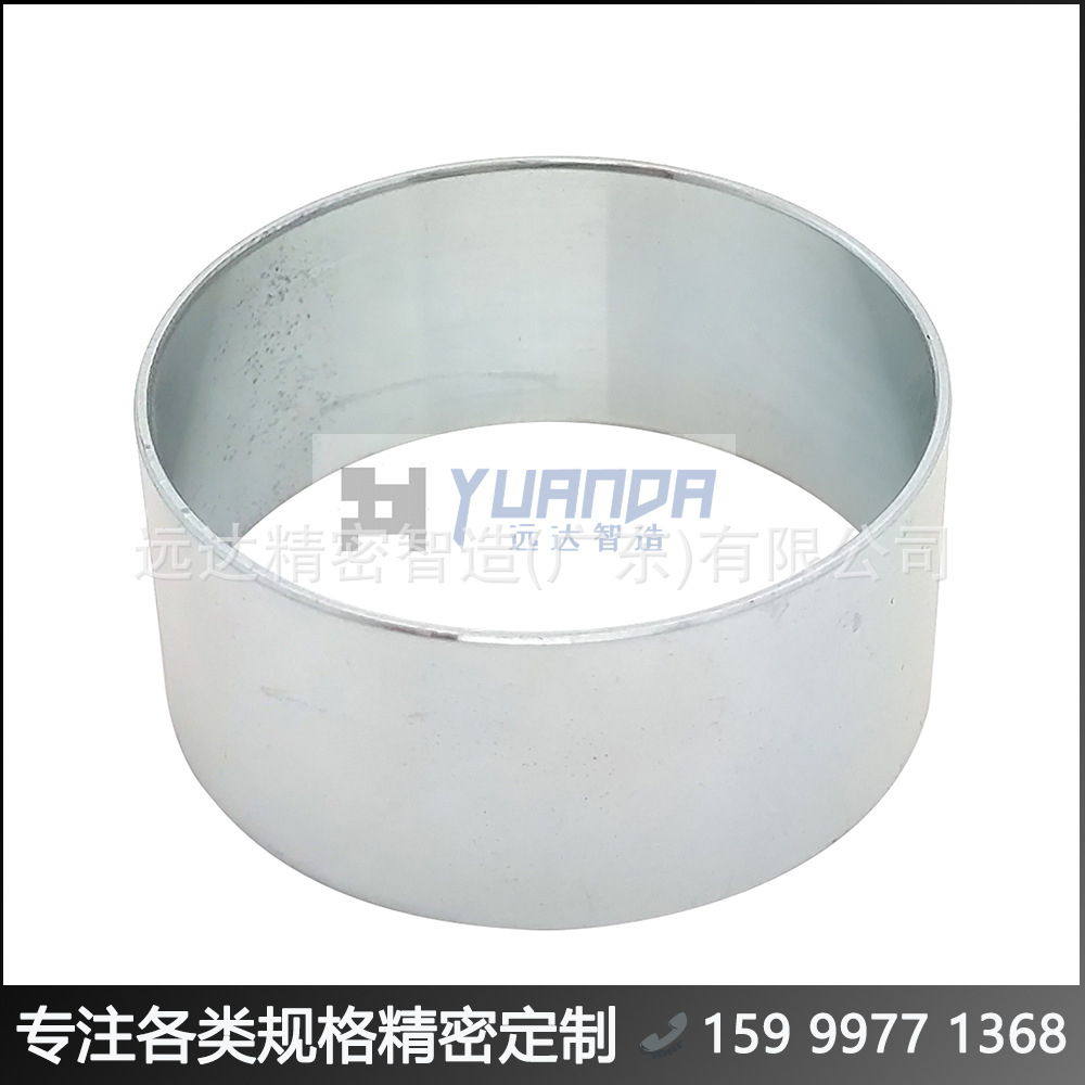 广东无刷外转子电机外壳 #远达电机壳厂家 YDJMZZ75