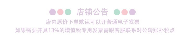 O1CN01EbTvyn1GbAEF16wWA_!!2200