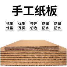 �ֹ�diyӲ������������ߌӼ���ģ�ͼ��忨Ӳ�����㼈�����|��