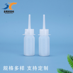 �м��x30ml���ϼ���ƿ���I�c�zƿ����ƽʩ��ƿҺ�w���b���p��ƿ��