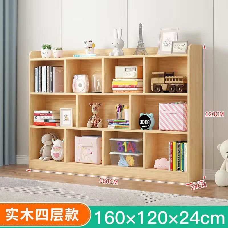 [4층] 원목모형 길이 160, 높이 120☆☆