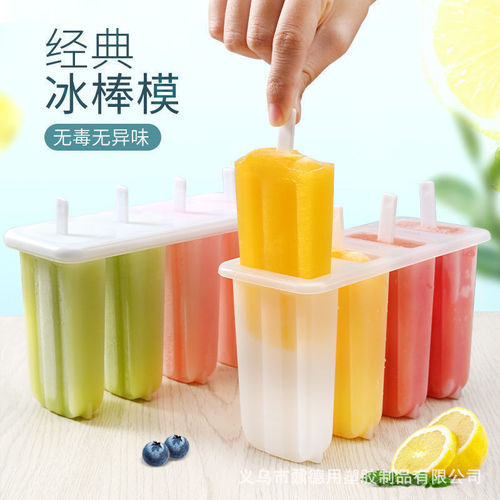 4-Piece Ice Lolly Mold with Lid for Home Use, Cute Children's Ice Stick and Popsicle Mold DIY Homemade Ice Cream and Popsicle Mold