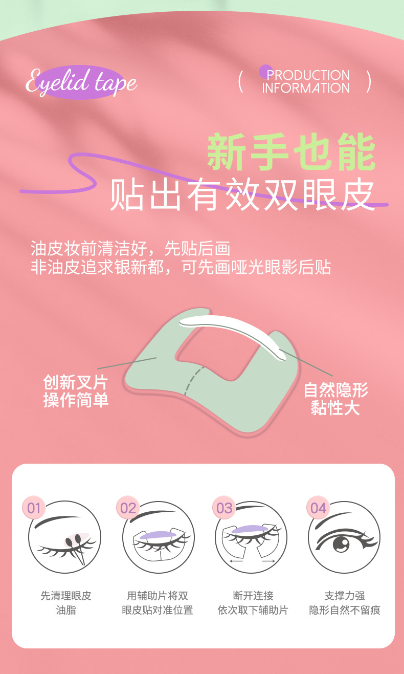 SY658-SY661详情页_14