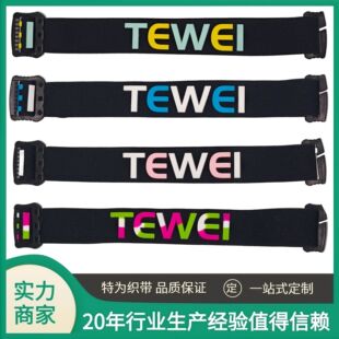 �؞鶨�Ƹߏ����Ӻ�����^�􎧲�ɫ���w���zlogo�ɾo��650mm�L��