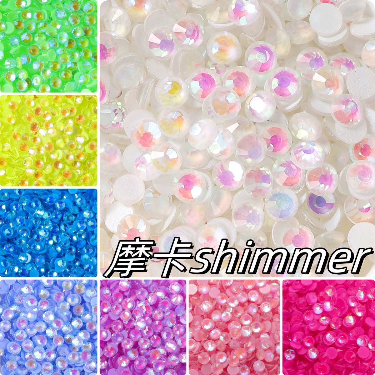 Платье из Mocha rhinestone glass униформа серебристый низ круглая бриллиант Guomao A diamond mocha shimmer серия diy украшения ногтей бриллиант