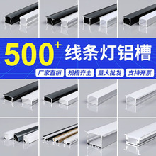 ���̼��bLED���l�Ο��⚤U���A���b�X�Ͻ�Ӳ���l�������X�۟���