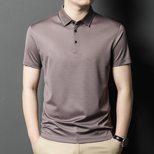 男装专柜POIO衫夏季短袖桑蚕丝商务韩版休闲T恤男士舒适时尚上衣