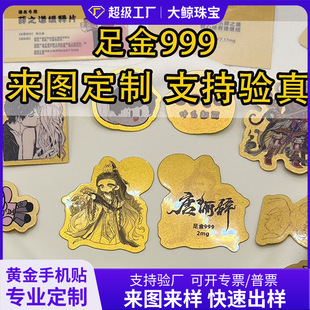 ���999�S���֙C�N���Ƒ�Ԯ�����֙C�N2mg����Ԫ������߅��Ƭ����