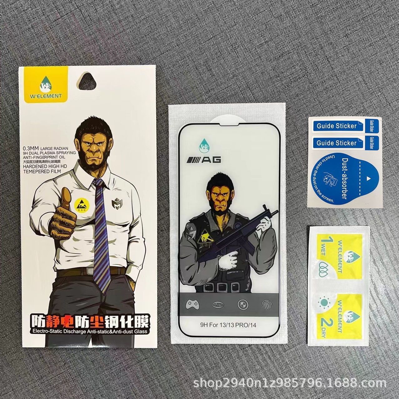 O1CN0181Q9Bq2GrengjVNMU_!!2216