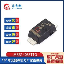 集成电路;N沟道;陶瓷电容器