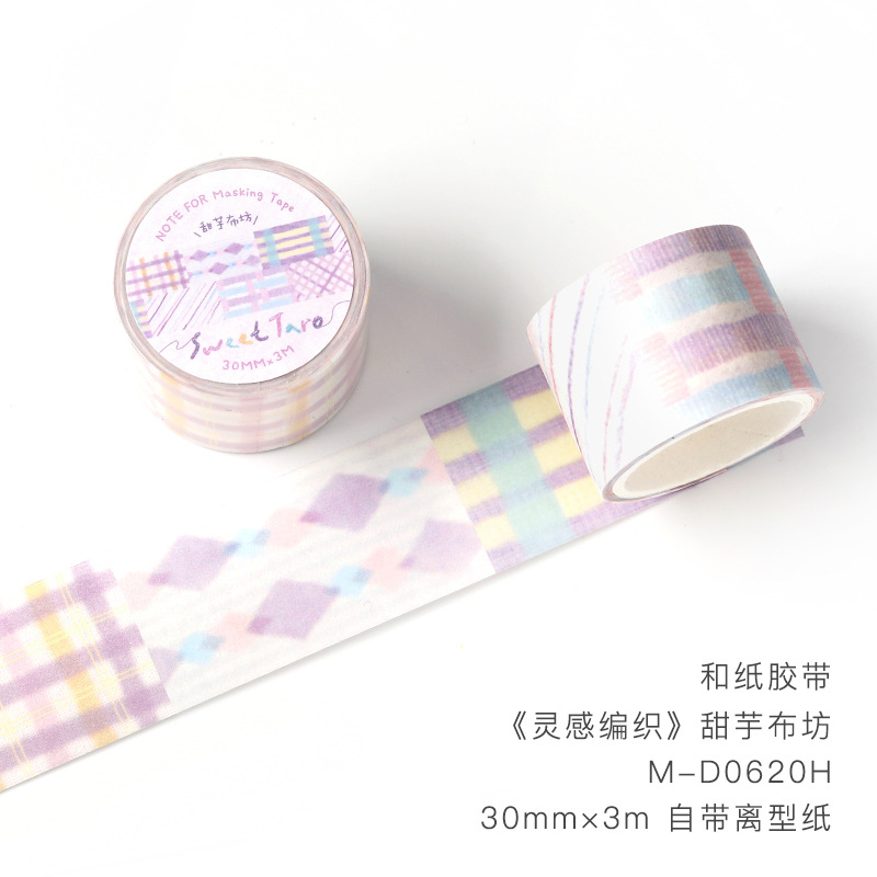 NOTE FOR y cinta de papel inspirada en la serie tejida, sal simple, material de decoración de cuentas de niña fresca