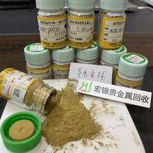 ɽ��㙽�����ἃ��˾13580887176