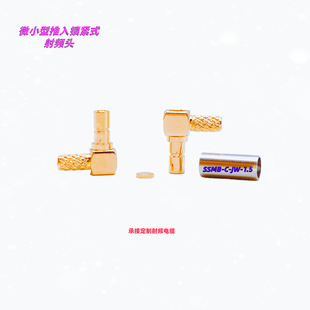 SSMB-C-JW-1.5���l�^SSMB����΢С�������i�o����ʽ316 174��|�^