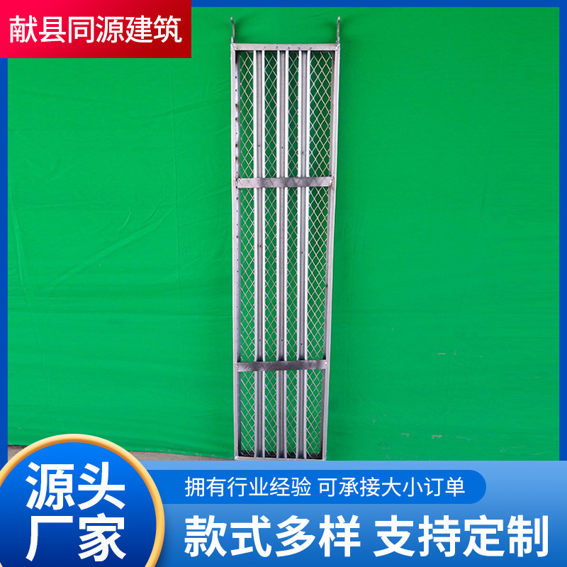 厂家供应 镀锌脚手架踏板  镀锌挂钩踏板 可加工多型号脚手架踏板