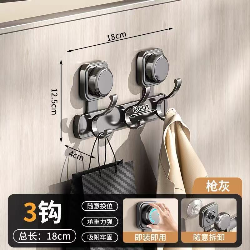 メーカーは、パンチングなしの吸盤ドアバックフック、強力なバスルームキッチン収納ラックフック、玄関ドア洋服フックを供給しています。|undefined