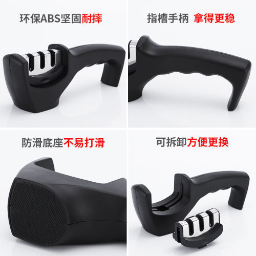 Household fast emery sharpener new sharpening stick household kitchen sharpening tool sharpening stone fine sharpener