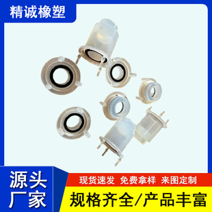 Conductive Silicone Button Single Point Cylindrical Two-Pin Switch Button Rubber Digital Keyboard Button Film Transparent Model