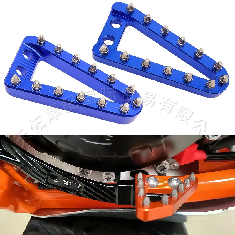 Extended and Enlarged Motorcycle Brake Lever Triangle Suitable for Ktm Husqvarna Gasgas Off-Road Modification