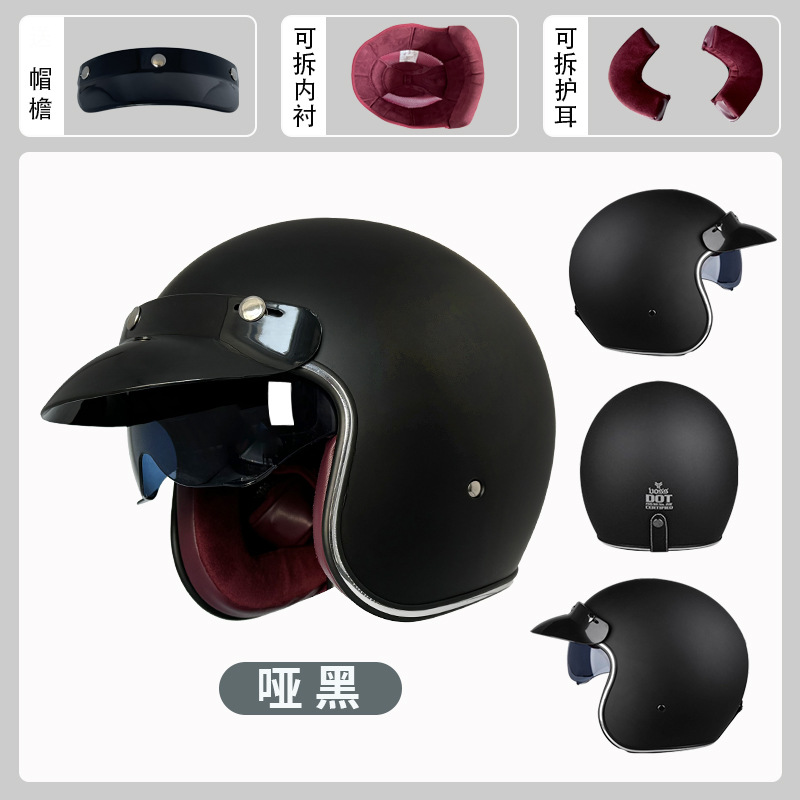 Motosiklet kaskı (dəbilqə) – Motuoche Helmet - black-m