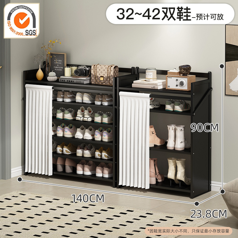 [방진 업그레이드 모델] 옵시디언 블랙 조합 모델 - 6단 140cm [설치 불필요, 업그레이드 및 보강]