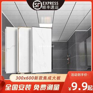 ���l���ɵ���X�۰�300&times;600�X�컨�X�۰�N���l���g��픲������b