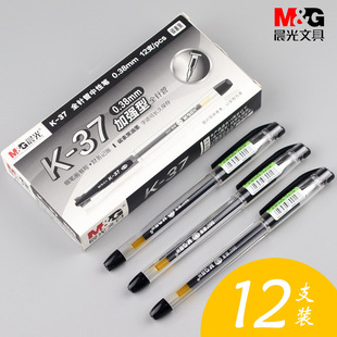 ��&���ľ�K-37���ԹP0.38mm��ɫ�tɫȫᘹ�ؔ�ռ��P