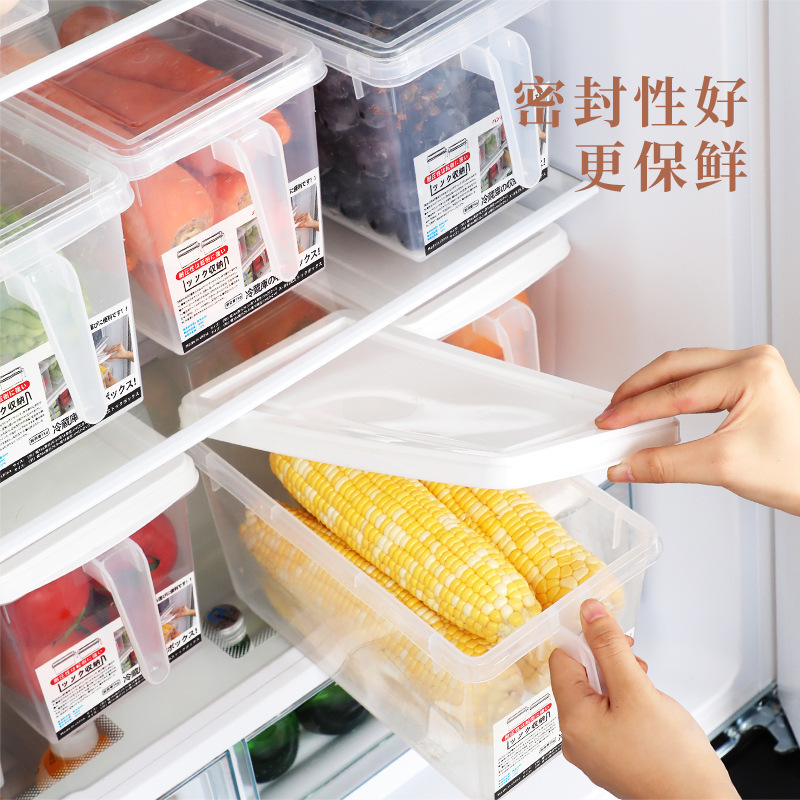 冷蔵庫収納ケース取っ手果物保存ケース冷蔵庫整理ケース台所果物野菜食品大容量収納ケース|undefined