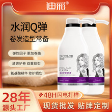 �������o�l���l���A����ܛ�����ޏͷ�ë����ذl����Ʒ�S�����l