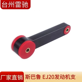 悬挂系统;减震系统;汽车散热器