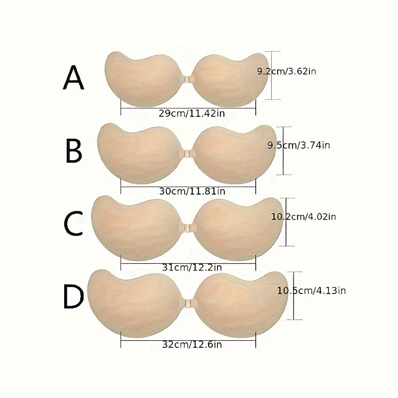 Breathable thin invisible silicone nipple stickers, upgraded version