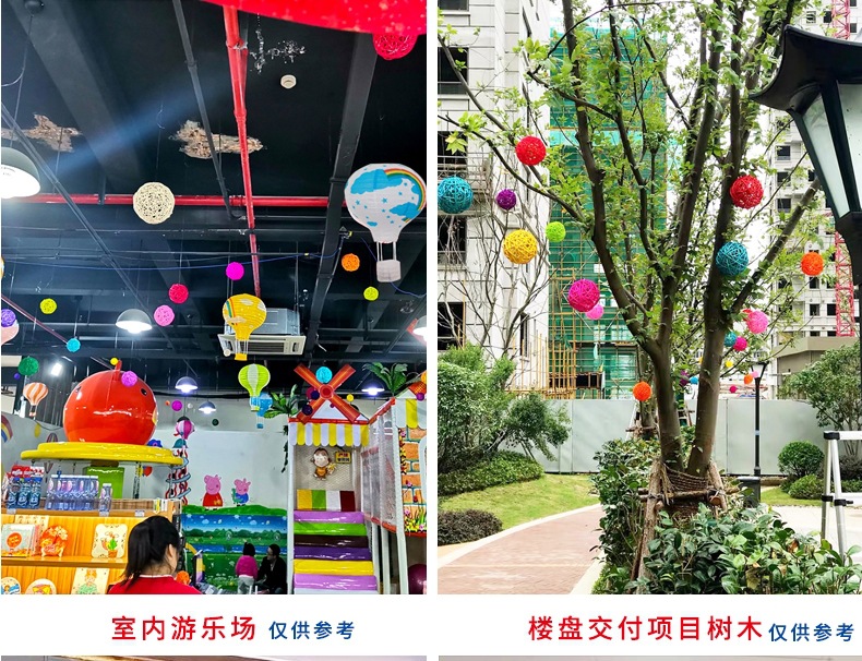 tb_image_share_1666939415431