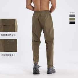 现货速干透气锦纶男士抗皱冰丝长裤休闲健身跑步训练运动九分裤