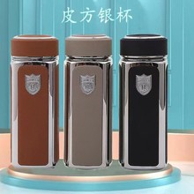 Ƥ304P䓱ر\ϽȳձbYƷY