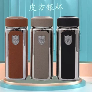 方皮杯金属304不锈钢保温杯锌合金镀银杯子商务杯套装礼品礼盒