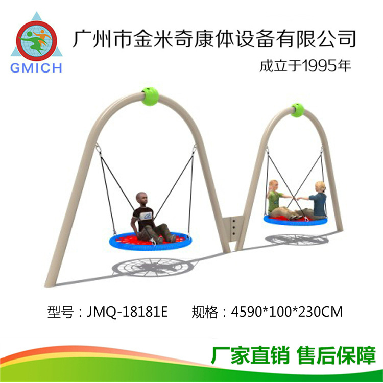 ����ֱ�����ͻ����ͯ������ʩ��ǧԲ��������������ͥԺ����ǧ