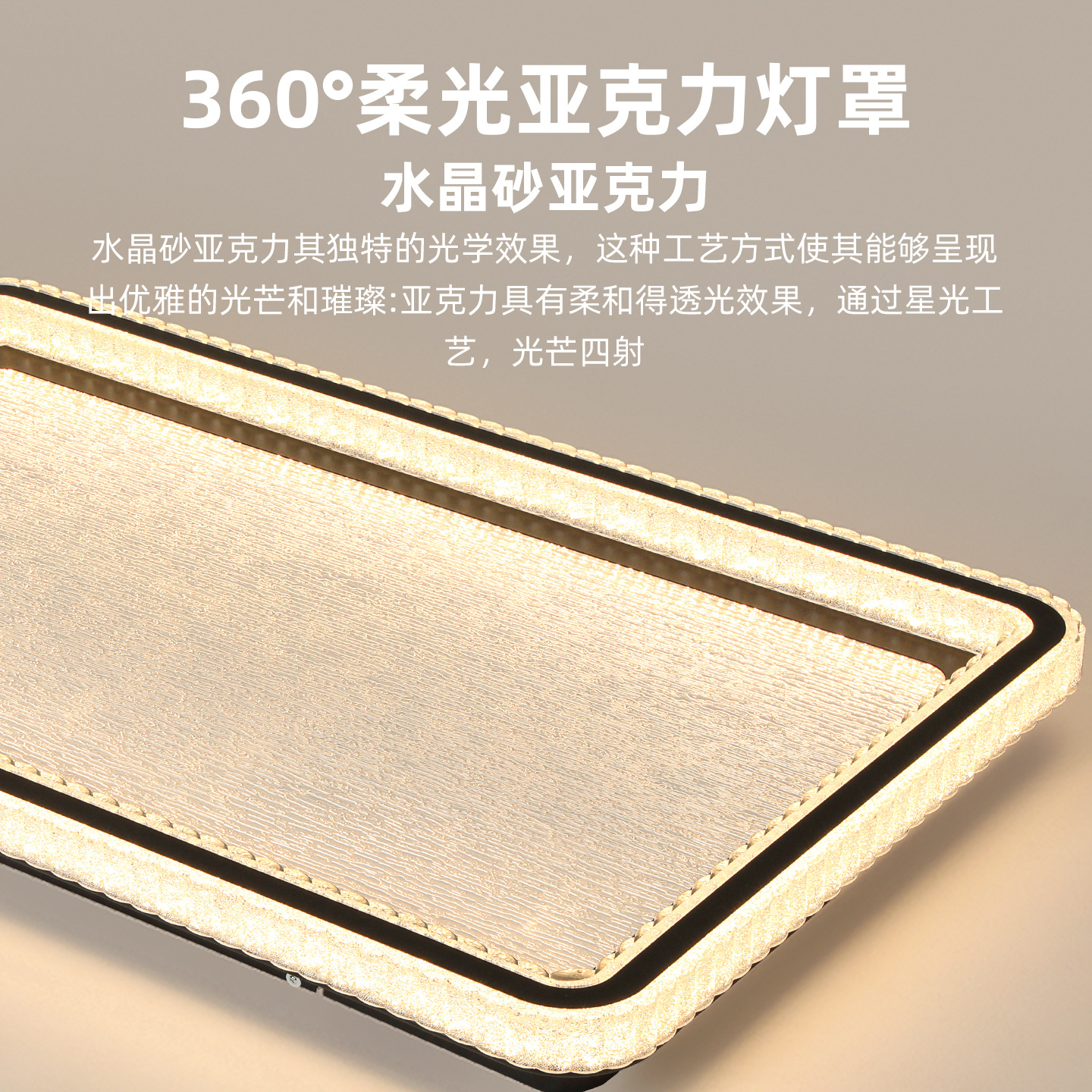 Luz de techo del dormitorio 2026 nuevo estilo moderno minimalista de alta sensibilidad minimalista sala de estar lámparas Zhongshan 536L