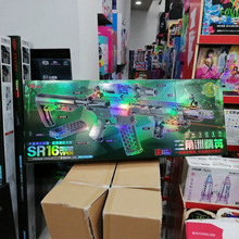 �������Є�ģ�Ͱl������߂��xAK47ͻ���������hM416