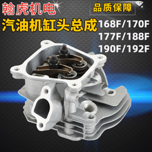 ���͙C�l늙C΢���C���GX160 GX200 GX270 GX390 168F�����w����