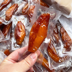 メーカー直販500g真空帯皮付き小香ポテトチップス乾燥サツマイモ乾燥蒸しサツマイモ乾燥ソフトモチ代発