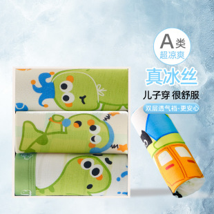 ��ͯ��ѝ��ͯ�l����6-12�q�ı���a��z�Ќ�Сͯ�к�ƽ���Ľ�ѝ