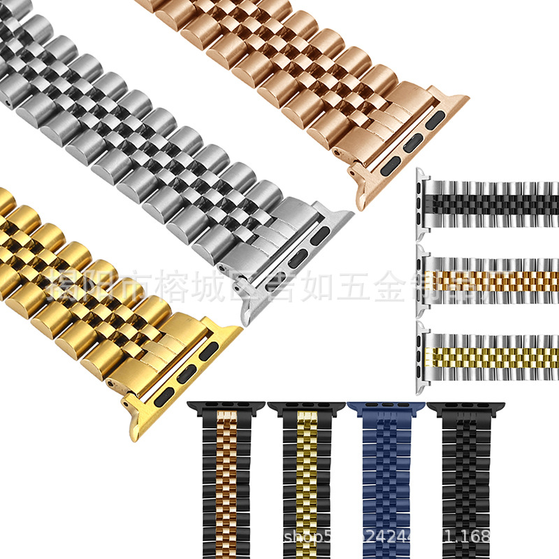 Aplicable a Huawei GT2 AppleWatch8 Apple correa de reloj de cinco cuentas iwatch correa de reloj de cintura pequeña de acero inoxidable