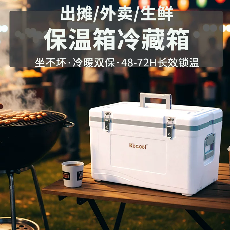 Capacious cooler bag for commercial use, freezer, ice cubes for camping