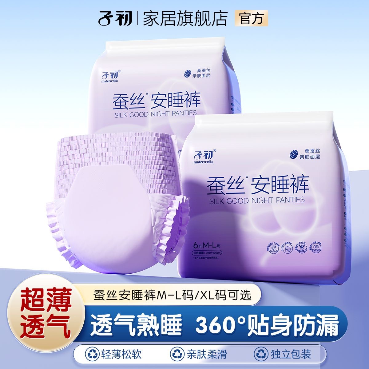 微信图片_20250305220325