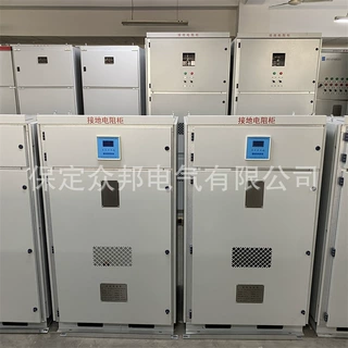 接地电阻柜适用于城市电网、工矿企业变电所等常规场景