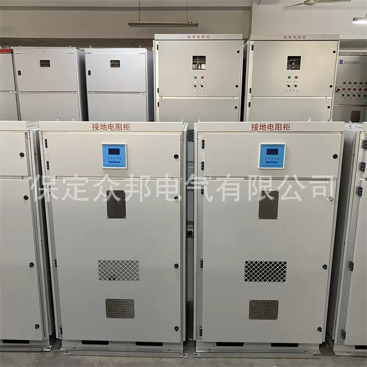 高压开关柜由柜体和断路器两大部分组成