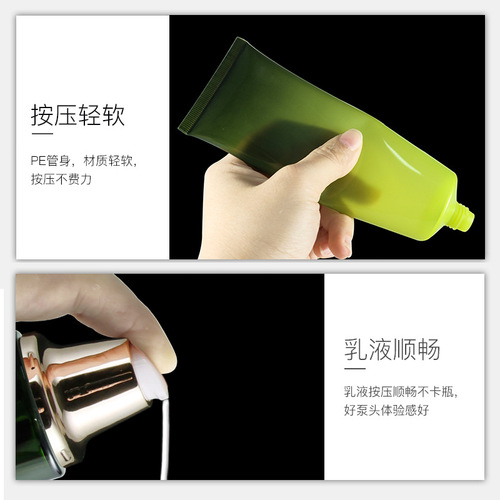 High-end refillable emulsion glass bottle with green push-pump, suitable for facial toner, cosmetics, foundation liquid bottles