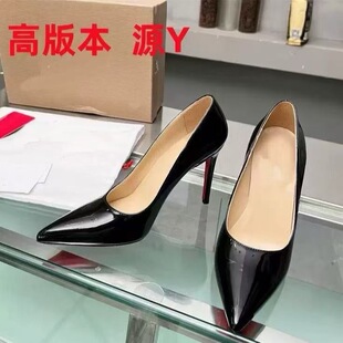 ���½���12cm���߸�Ьso kate��Ƥ�Ըм����\�ڴ�a10cm