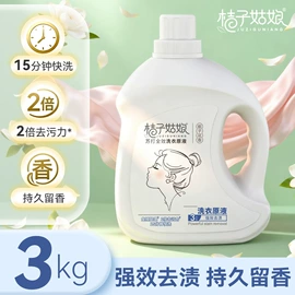 抽纸;湿巾纸;手帕纸