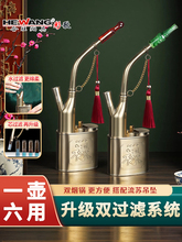 �������Ï͹���ʽ�S�~ˮ������ʿ���~�^�Vˮ����ˮ�����^�V��