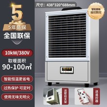 10KWů�L�C늼ӟ����ȡů���Bֳ�����r���͏S��܇�g��e��ɠt